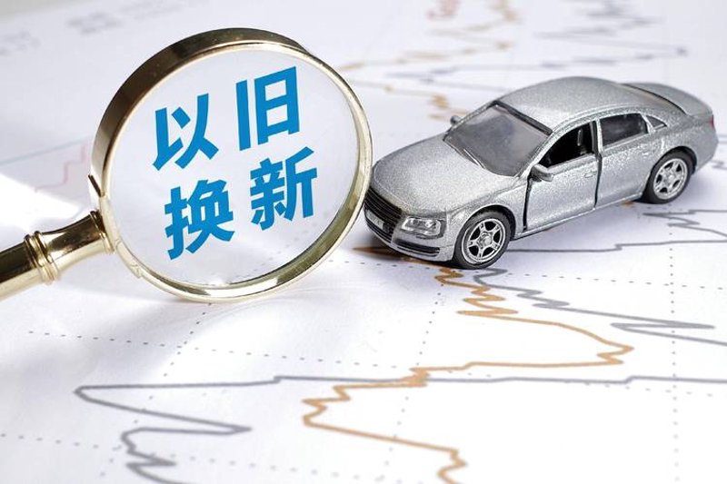 武汉买车全攻略：轻松搞定新车购置