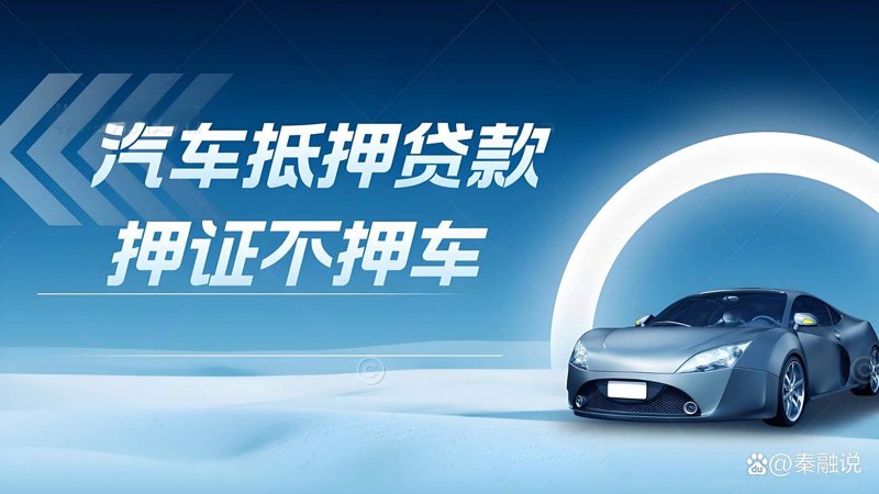 武汉汽车贸易行业新活力