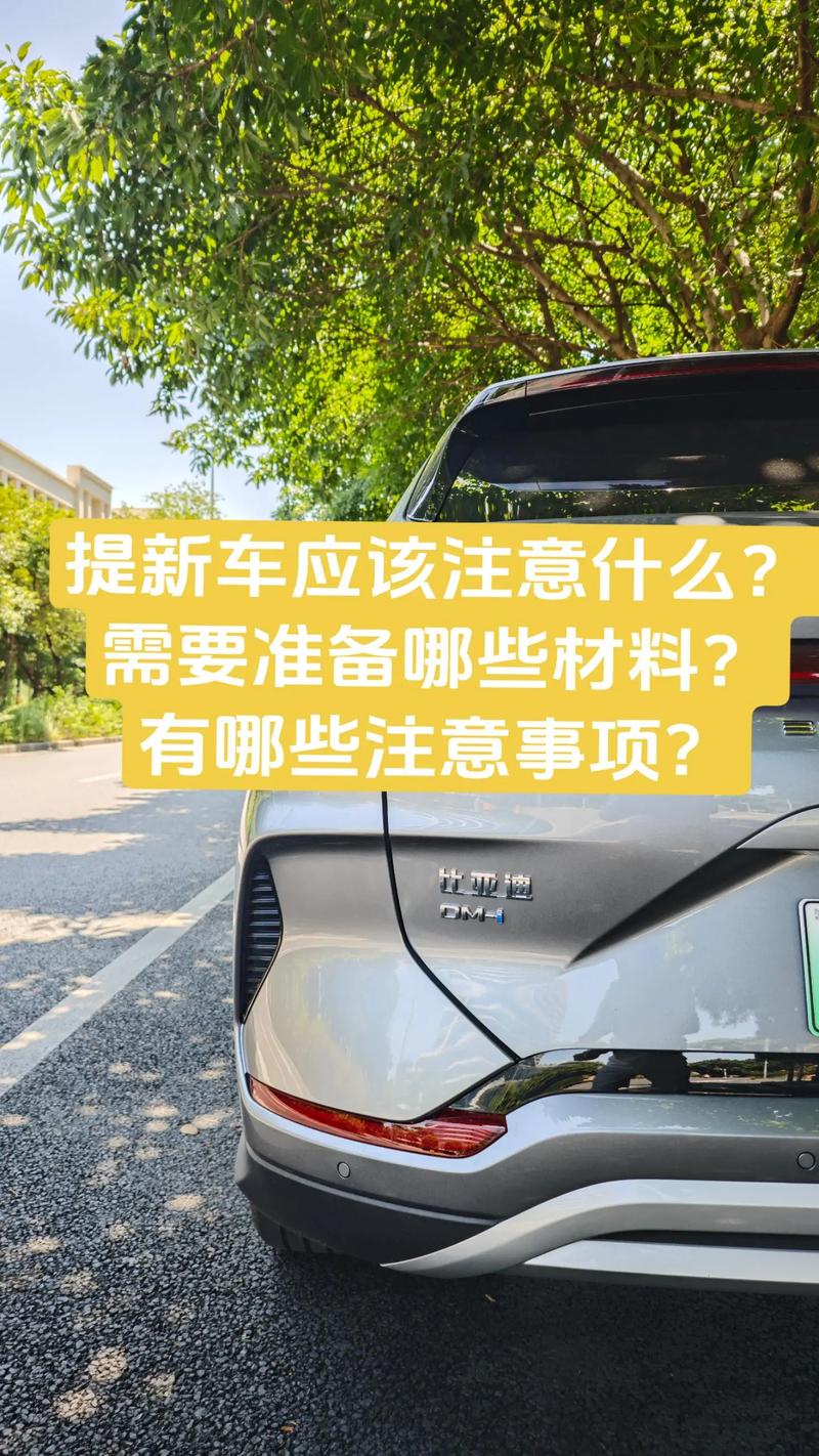 武汉车市风云变幻与汽车贸易前景展望